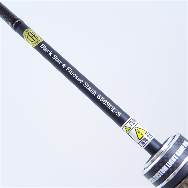ブラックスターＳ５６ＳＵＬ－Ｓ